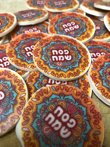 יהלום של מתוקים - נהריה