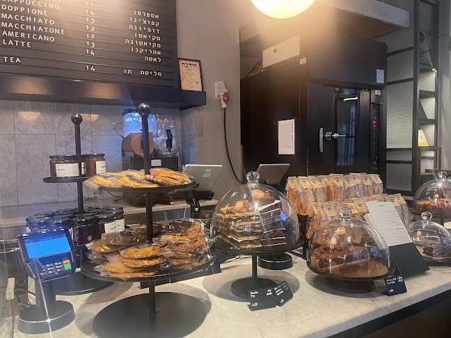 ארקפה מגדלי אלון