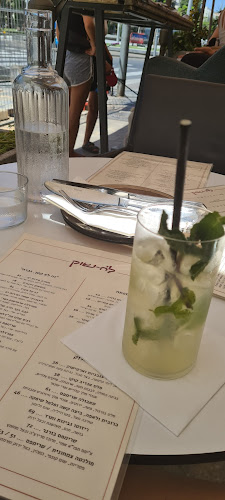 Comentarii opinii despre לה שוק