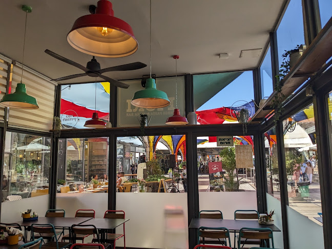 פיורי ירושלים - ירושלים