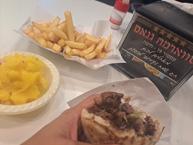 Opinii despre שווארמה גנאם עספור 19 în חיפה - הסעדה
