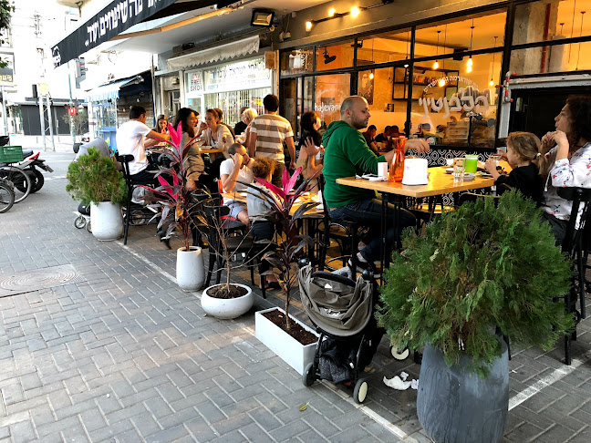 בן יהודה 170, תל אביב-יפו