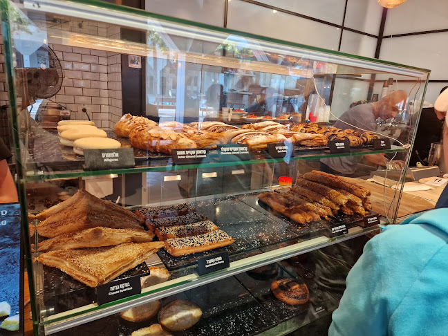 ארומה אספרסו בר - תל אביב-יפו