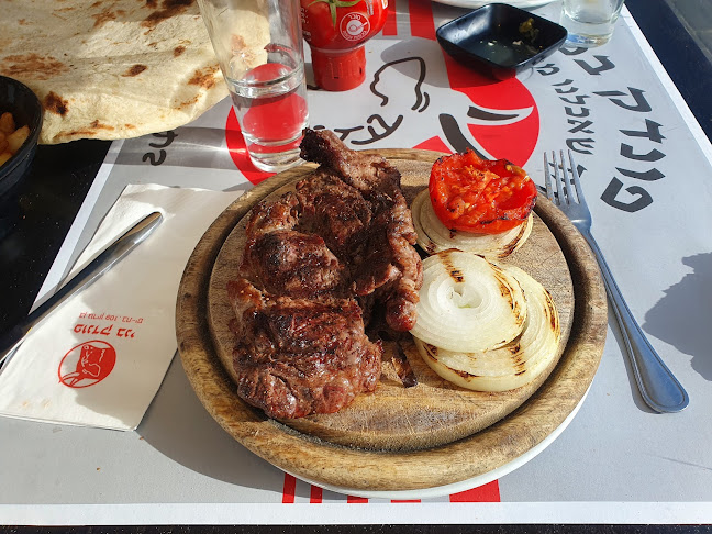 דרך בן גוריון 109, בת ים