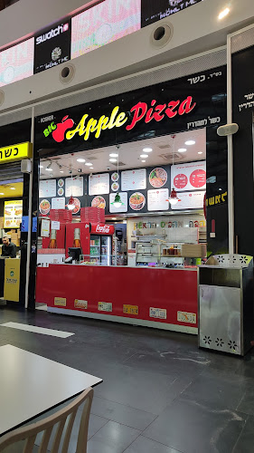 Opinii despre ביג אפל פיצה în אילת - הסעדה