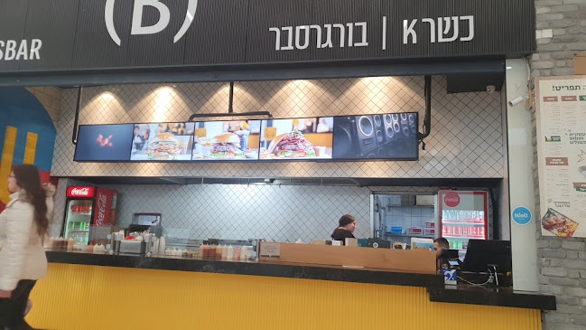 שדרות דוד טוביהו 125, באר שבע, 8424351