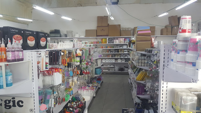 Comentarii opinii despre שבלול מוצרי אפיה