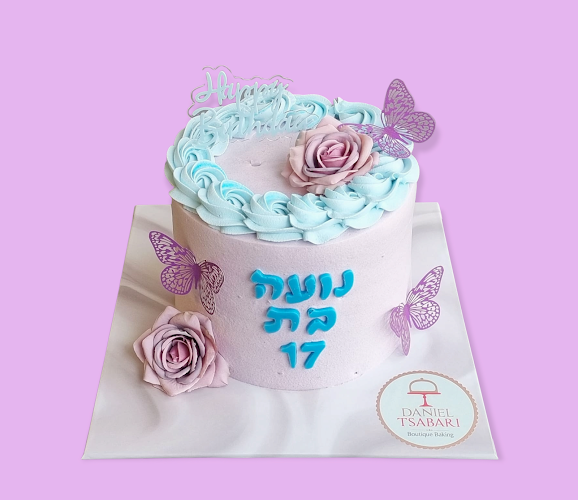 Daniel Tsabari - Boutique Baking - הסעדה