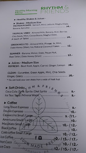 רידם סושיאל - הסעדה