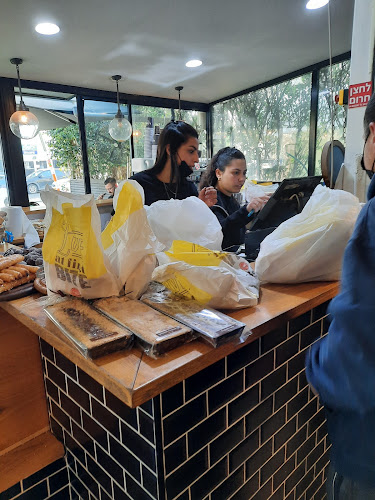 מאפית בייקרס