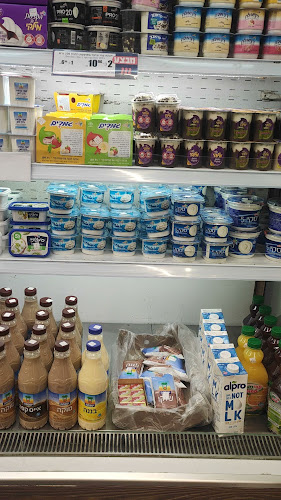 Opinii despre מעדני מניה נתניה în נתניה - הסעדה