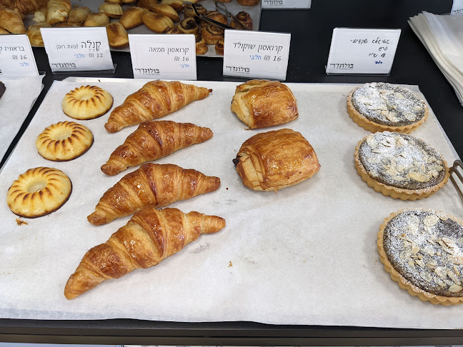 Comentarii opinii despre בולונז׳רי