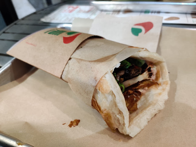 Comentarii opinii despre ג'חנון בר מודיעין