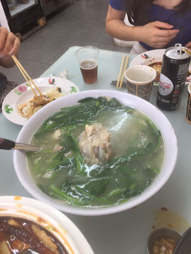 נווה שאנן 24, תל אביב-יפו