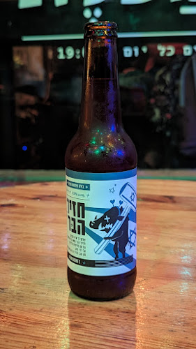 Opinii despre שתיים סוכר în חיפה - הסעדה