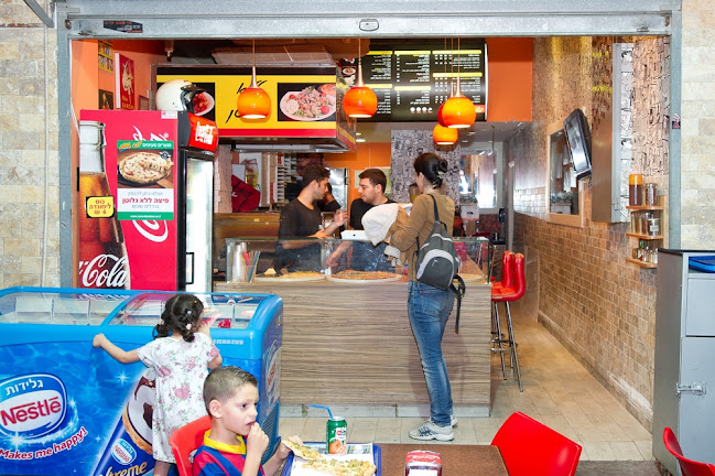 Comentarii opinii despre פיצה סבבה