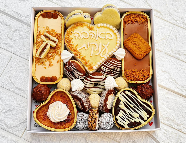 מזול'ה - בני ברק