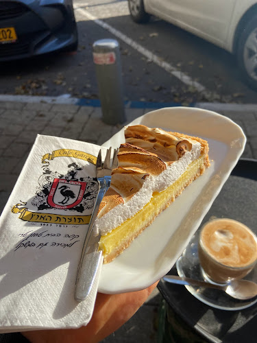 Opinii despre Tozeret Haarez în תל אביב-יפו - הסעדה