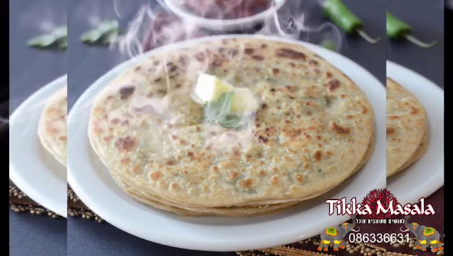 Tikka Masala - אילת