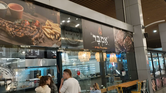 אמבר
