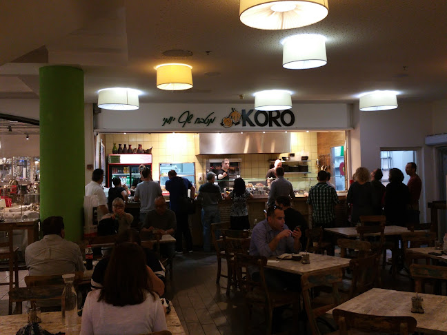 KORO- מטבח שף יומי - בני ברק