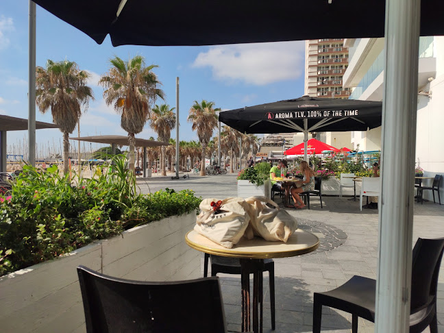 aroma espresso bar - תל אביב-יפו