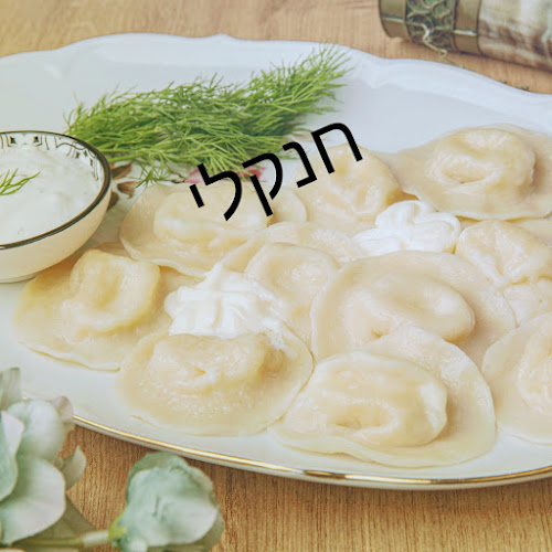 קייטרינג בשרי כשר טאשי גרוזיני בטעם הבית - הסעדה