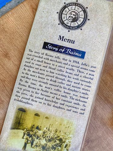 Comentarii opinii despre קפה בסמה