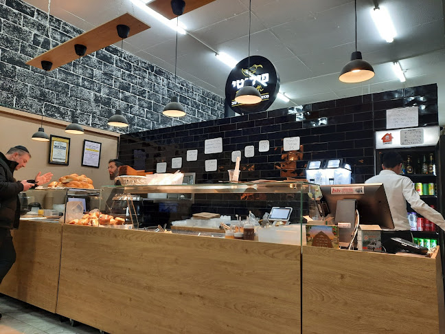 פיקנטי - ירושלים