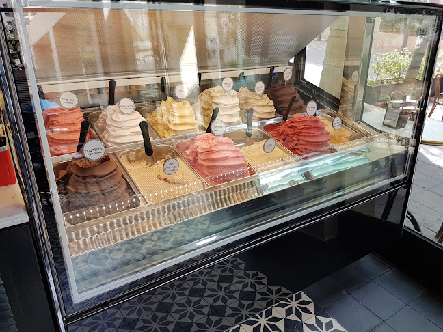 Comentarii opinii despre גולדה רמת אביב