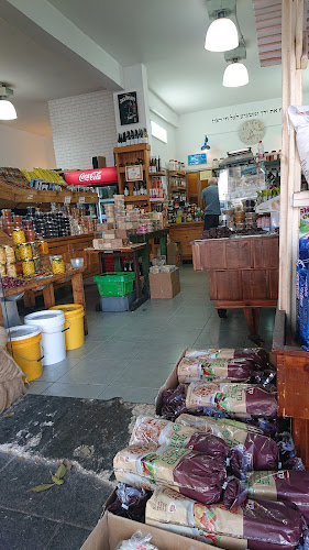 Opinii despre לוינסקי הקטנה- שוק לוינסקי בקטן în רמת גן - הסעדה