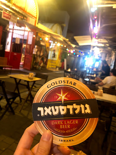 Comentarii opinii despre מיין בזאר