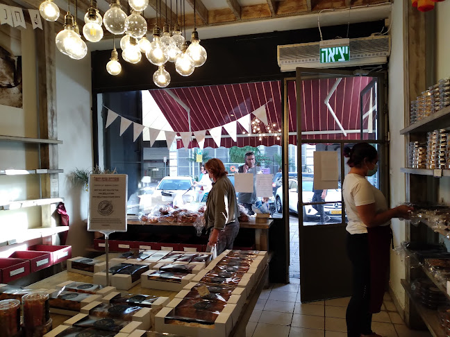 Opinii despre לחם ארטיזן רעננה în רעננה - הסעדה