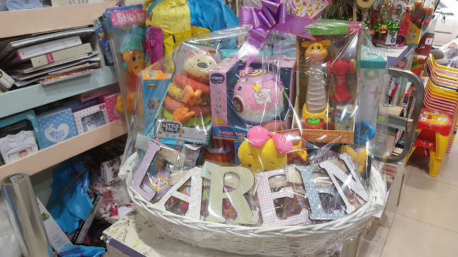 Opinii despre נרגילה אבו שריף בית קפה סורי în לוד - הסעדה