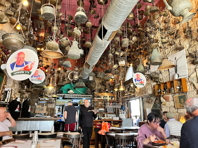 ד"ר שקשוקה - הסעדה