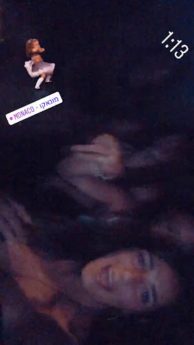 מונאקו בר - Monaco Bar - ירושלים