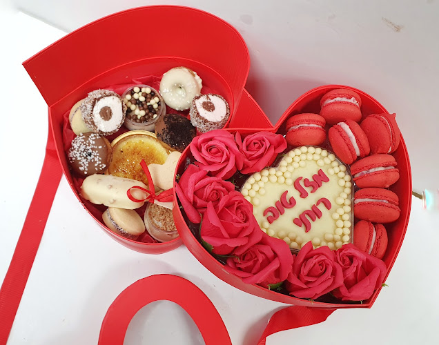 sweet moment סוויט מומנט - הסעדה