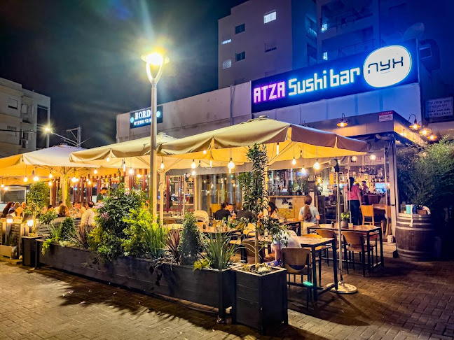 אצה סושי בר נהריה - נהריה