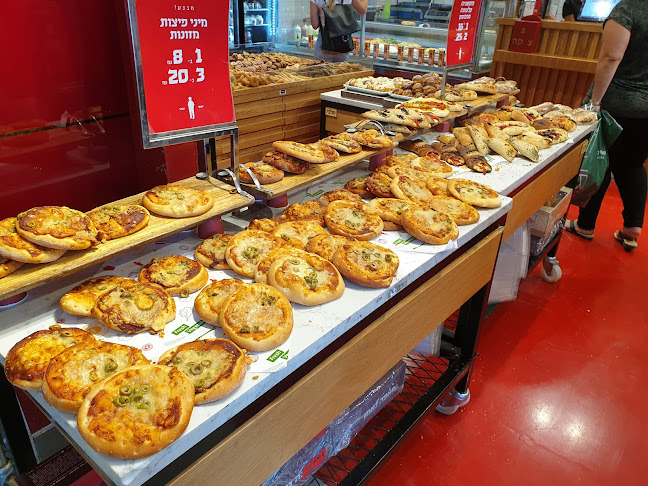 מאפה נאמן - הסעדה