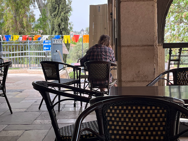 Opinii despre גאוני - בית מאפה פטיסרי în ראש פינה - הסעדה