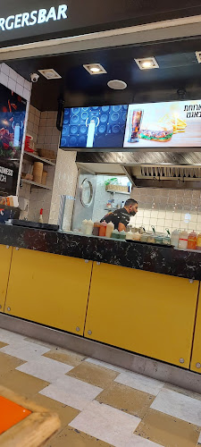 בורגרס בר - מודיעין מכבים רעות