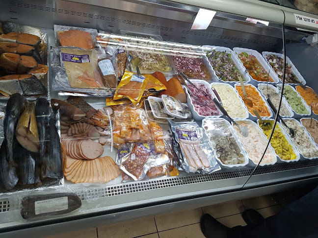 הרב אברהם יצחק הכהן קוק 17, בני ברק