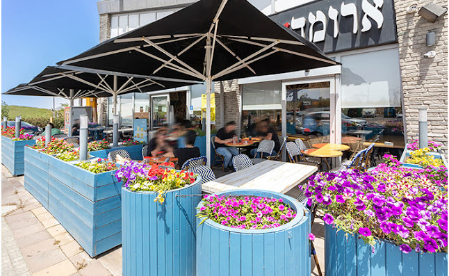 Aroma Espresso Bar ארומה אספרסו בר - הסעדה