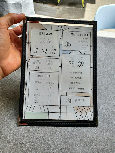 Opinii despre Mystic Artisan Ice Cream în תל אביב-יפו - הסעדה