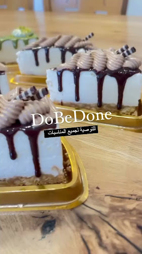 5614, קלנסווה, 4064000