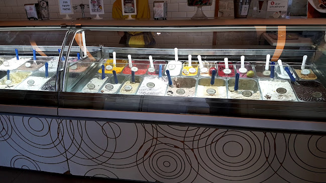 אוסישקין 59, רמת השרון