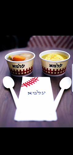 Opinii despre Alma's Soups în ירושלים - הסעדה