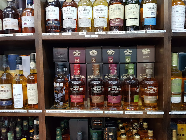 Comentarii opinii despre אחת שתים שלוש י-ם בע"מ