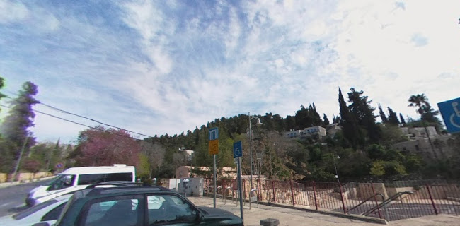 מסעדת כרמא, עין כרם