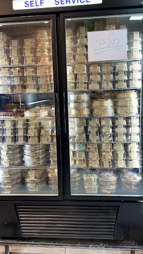 Opinii despre מאפיית נחמה în ירושלים - הסעדה